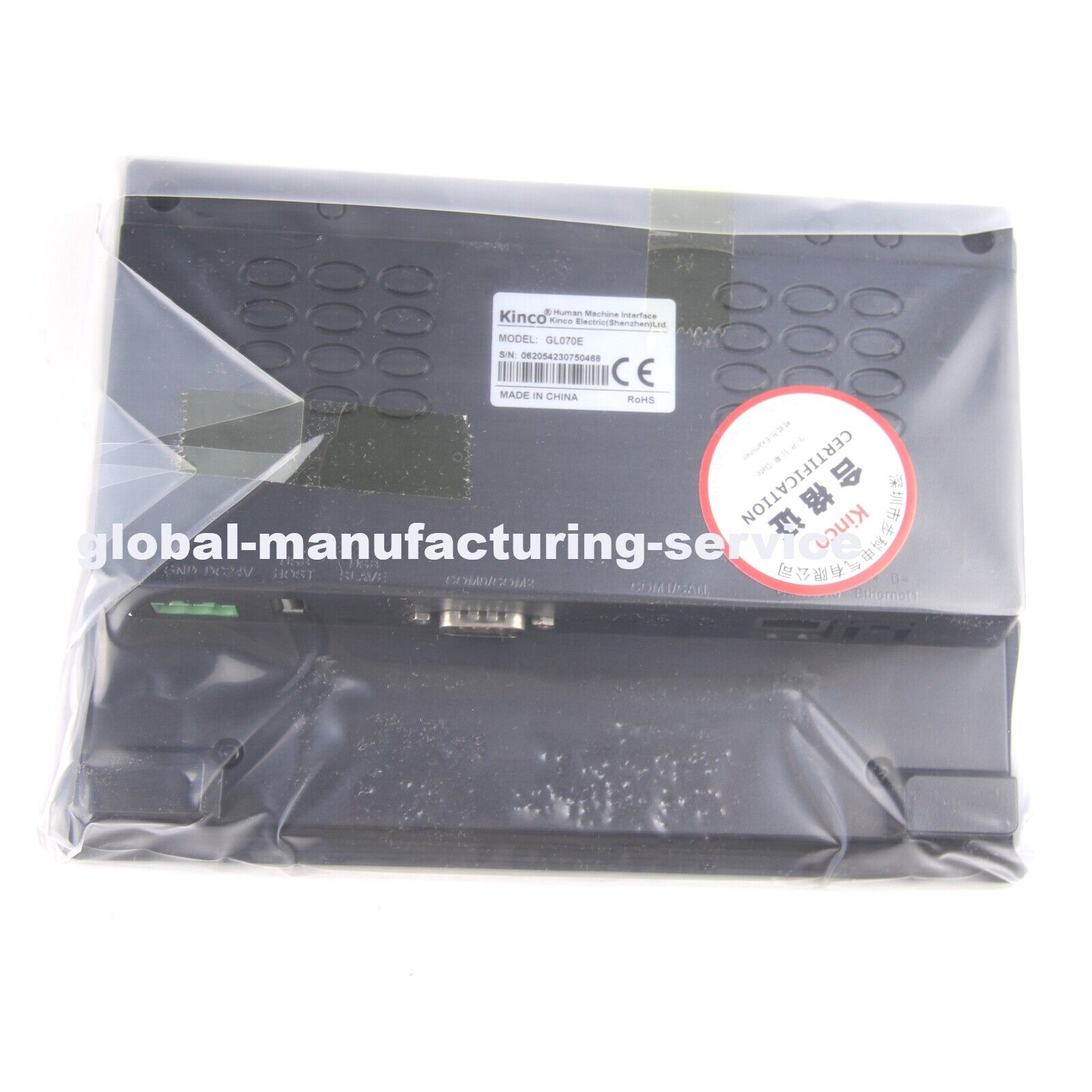 7'' Inch Kinco GL070E HMI Touch Screen Panel Ethernet Human Machine with 720p HD - KINCO