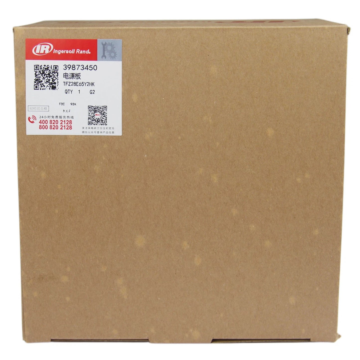 INGERSOLL RAND 39873450 39874425 Air Compressor Circuit Board#u