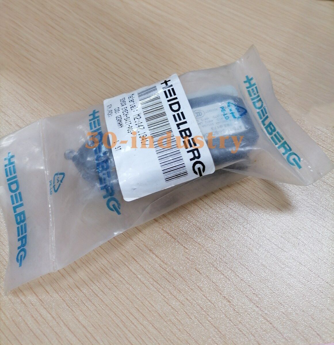 Heidelberg Printer Limit Switch M2.147.1941 - 1PCS NEW - HEIDELBERG PRINTER