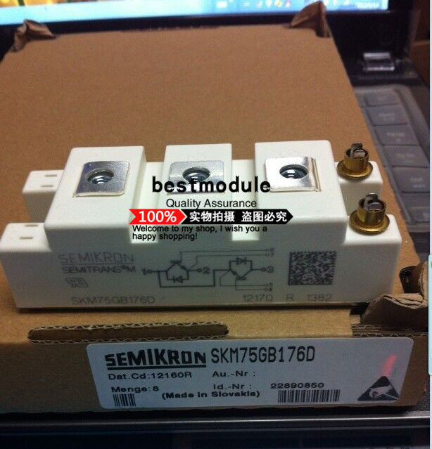 new 1PCS SEMIKRON SKM75GB176D power supply module Quality Assurance - SEMIKRON