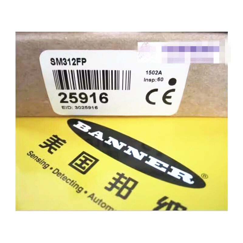new 1pcs BANNER SM312FP Photoelectric Switch Sensor - BANNERS
