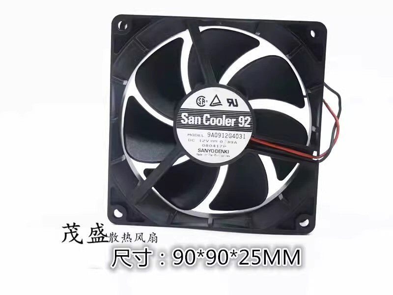 Sanyo 9A0912G4031 9025 DC12V 0.39A 9CM 2-Wire Silent Cooling Fan