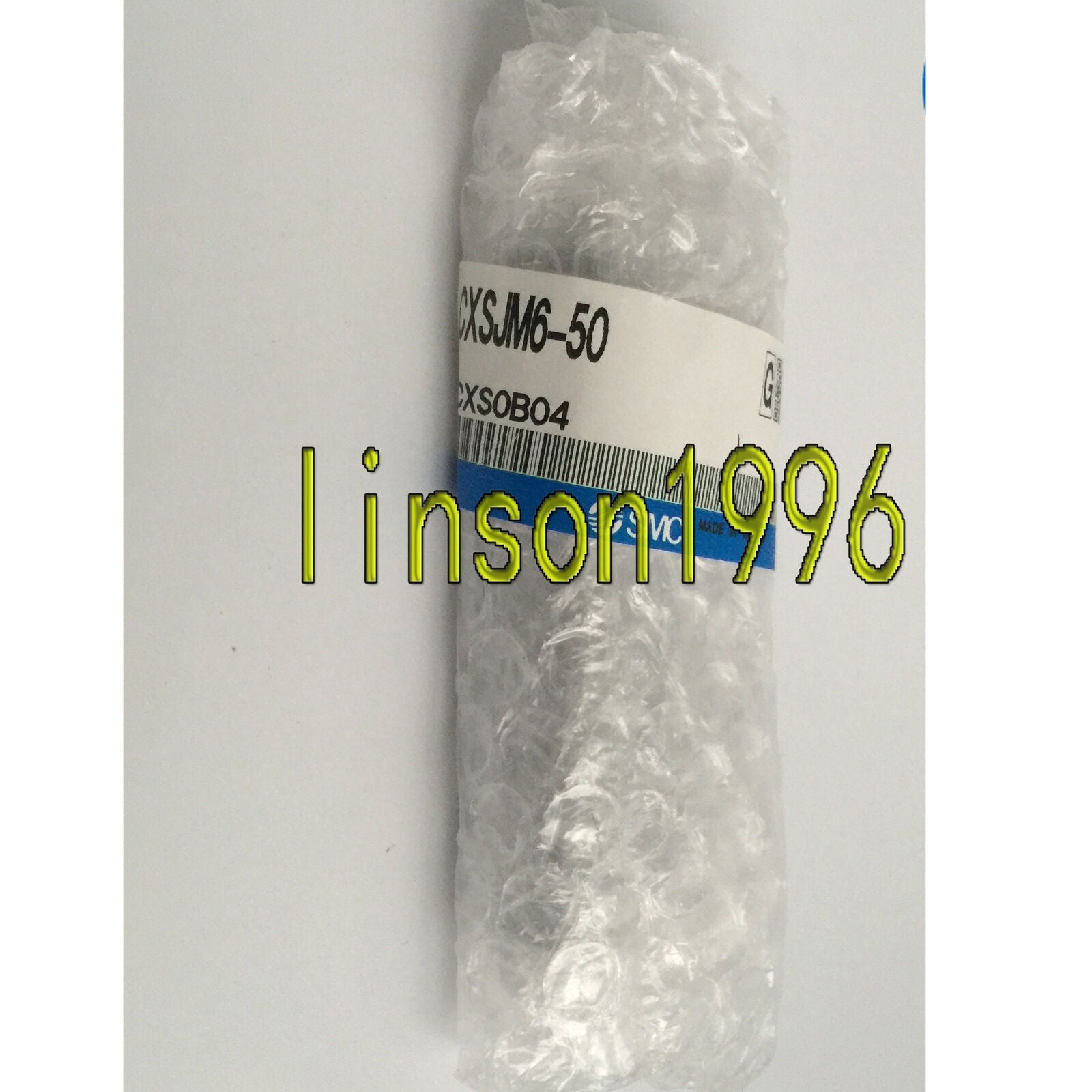 SMC CXSJM6-50 Cylinder - SMC