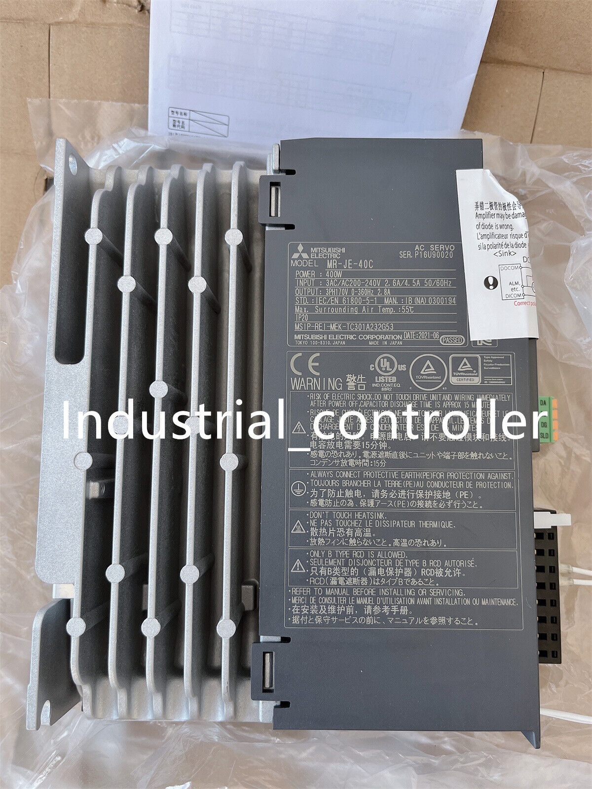 Mitsubishi MR-JE-40C Servo Drive - MITSUBISHI