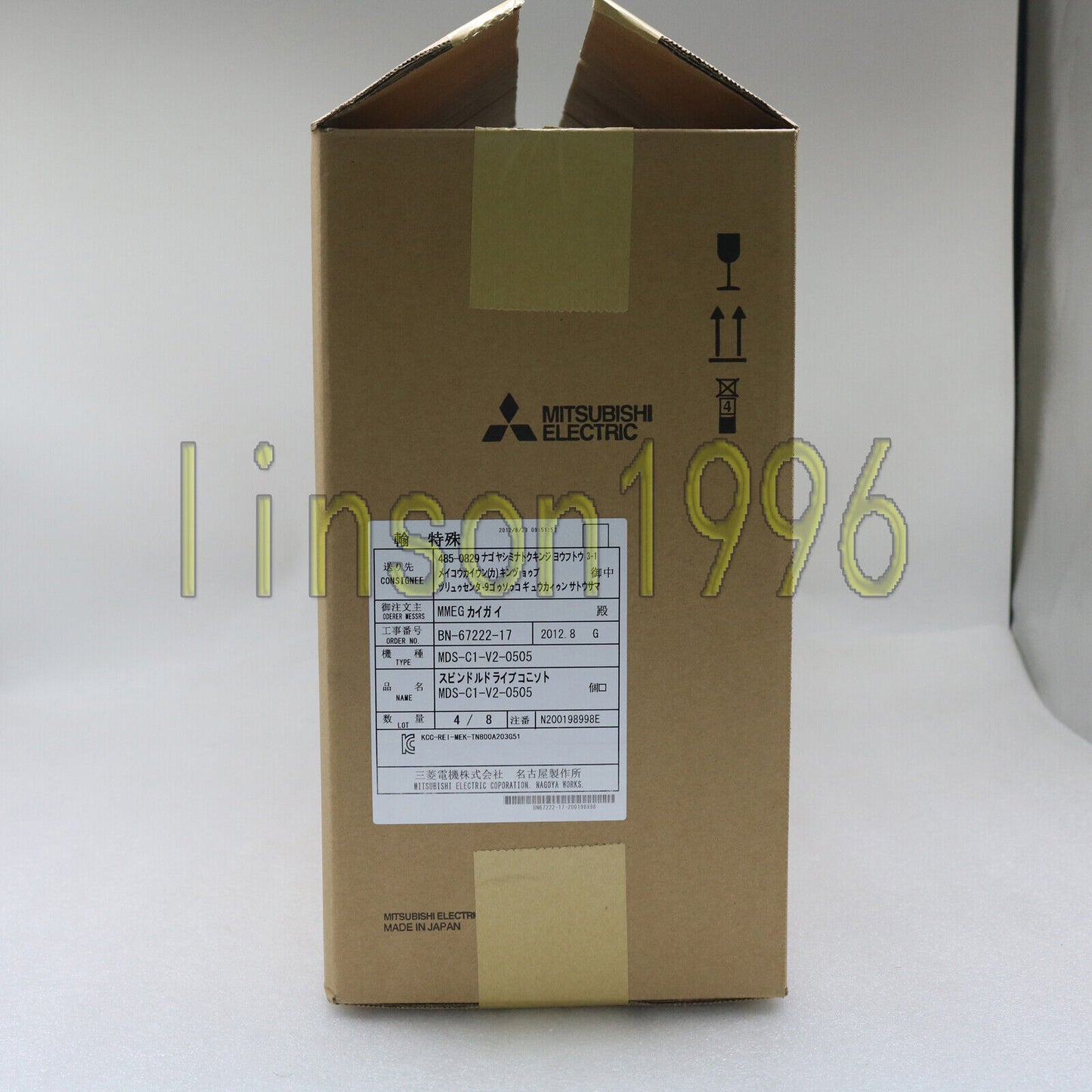 Mitsubishi MDS-C1-V2-0505 Fast Delivery - MITSUBISHI