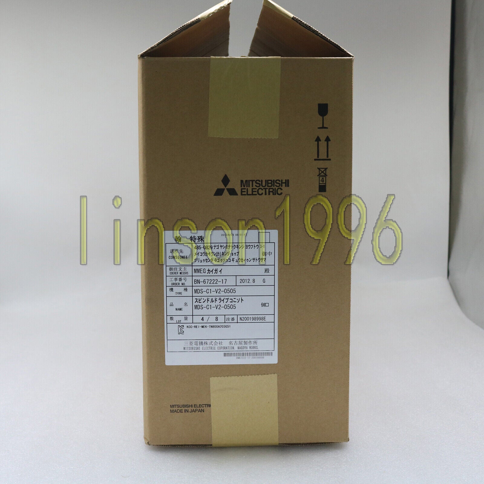 Mitsubishi MDS-C1-V2-0505 Fast Delivery - MITSUBISHI