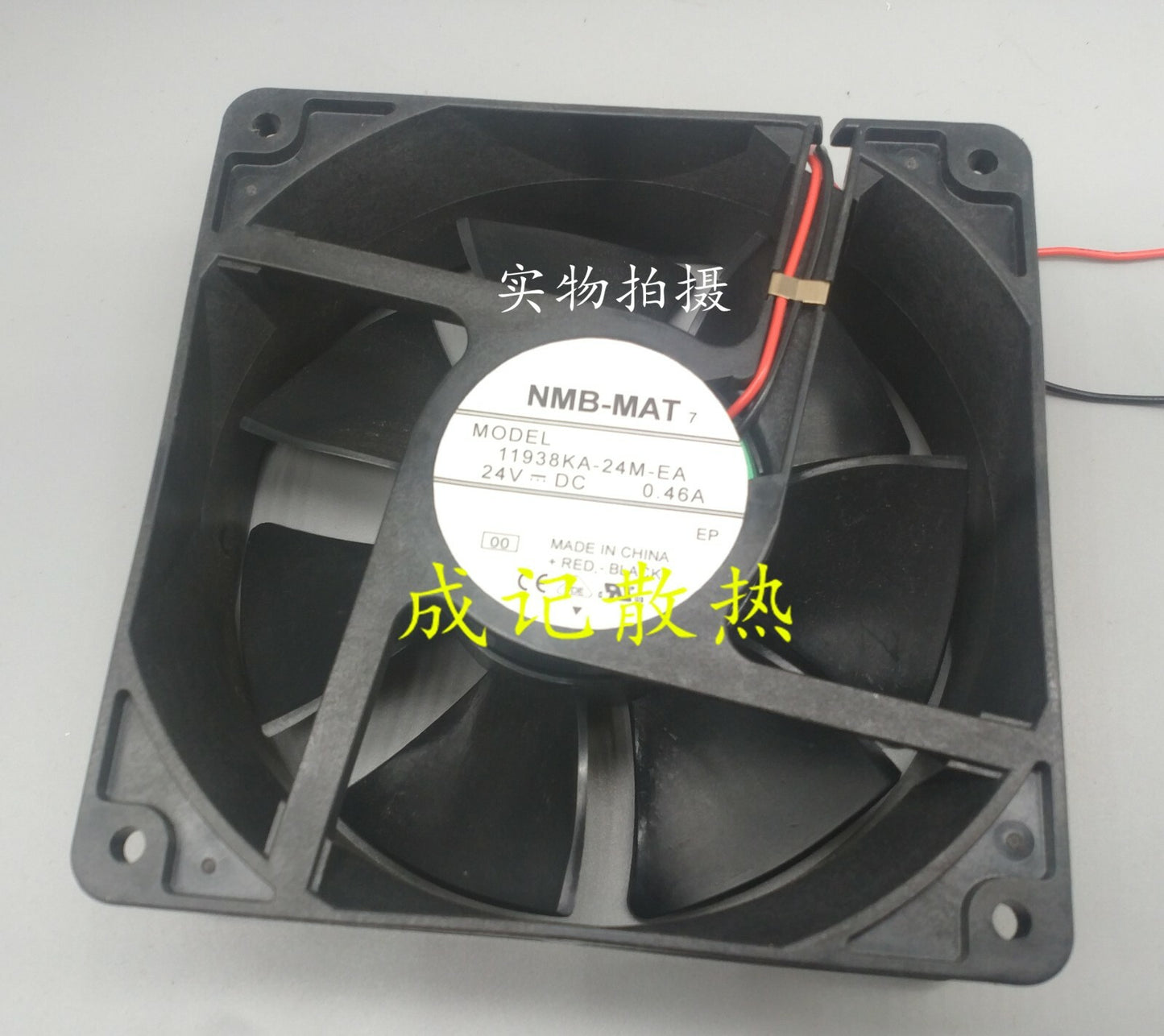 1pcs NMB 11938KA-24M-EA-E00 24V 0.46A 119*119*38mm cooling fan