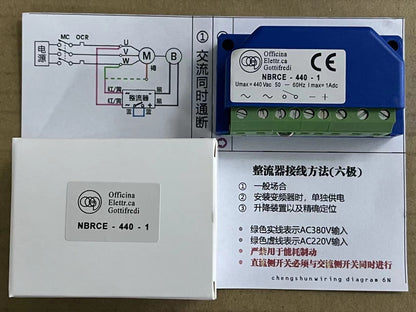 NBRCE-440-1 440V 50-60HZ Motor Brake Rectifier Rectifier Power Supply Device