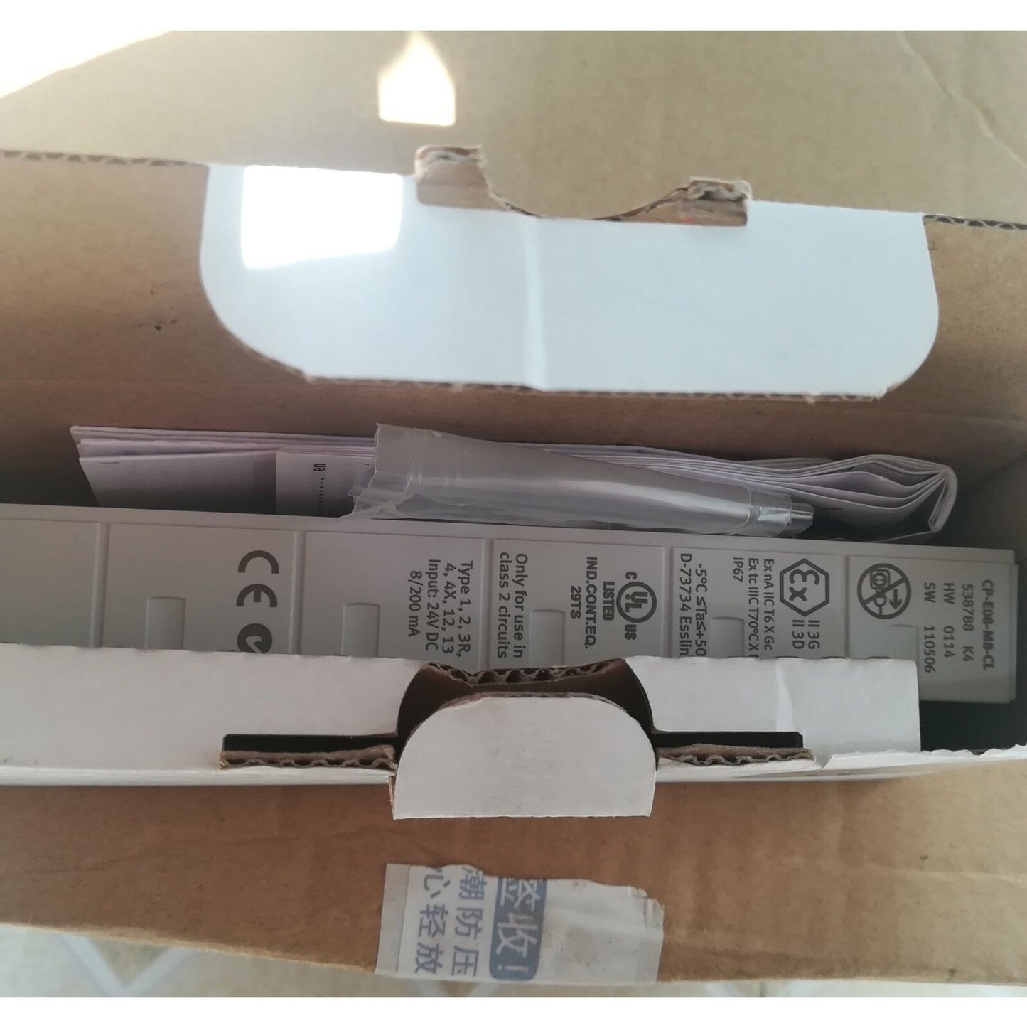 FESTO Input Module CP-E08-M8-CL - FESTO