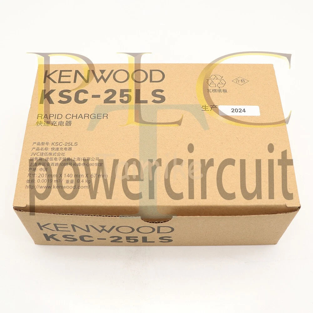 1PCS Kenwood KSC-25LS Charger