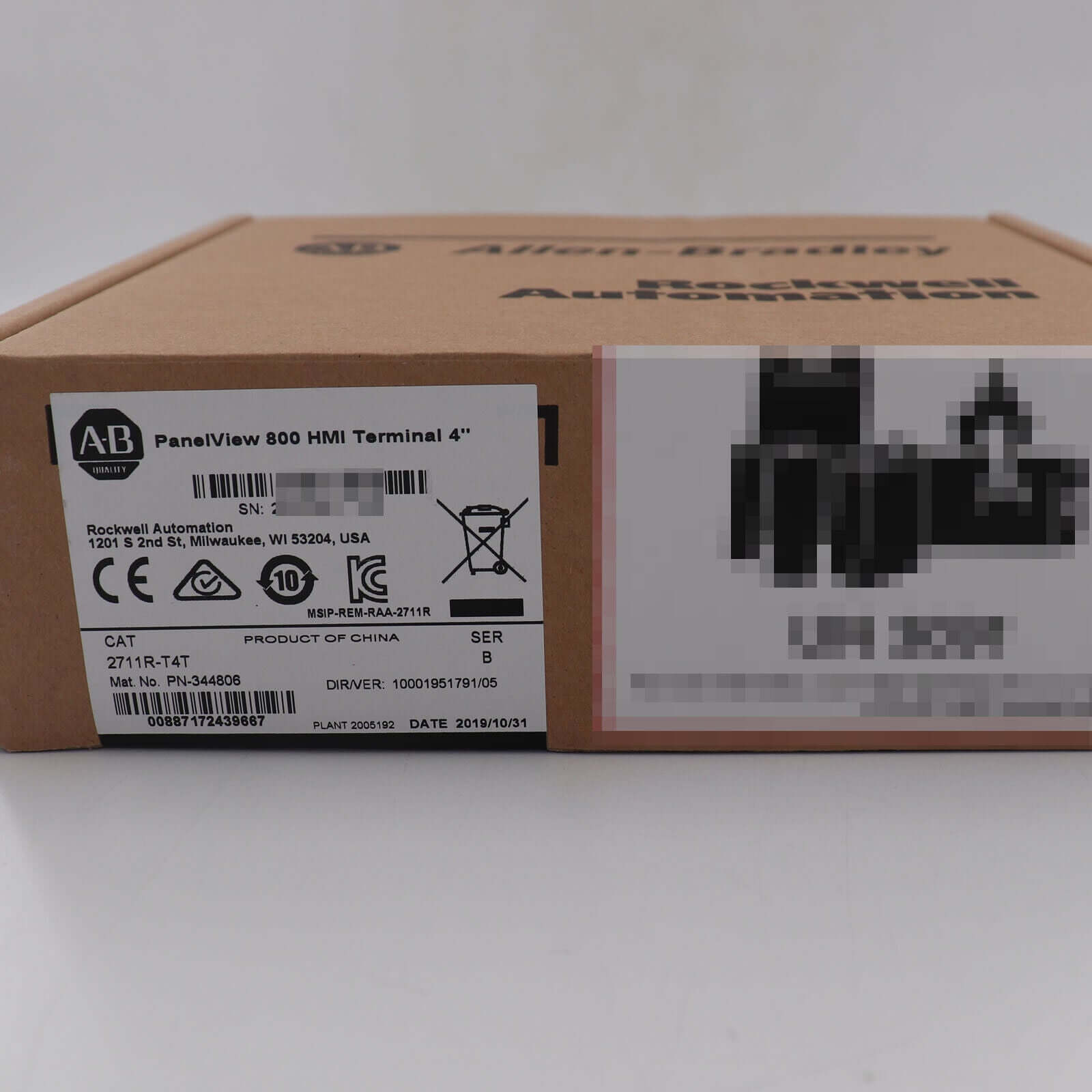 ALLEN BRADLEY 2711R-T4T PANELVIEW 800 4.3-INCH HMI TERMINAL New Factory Sealed - ALLEN BRADLEY