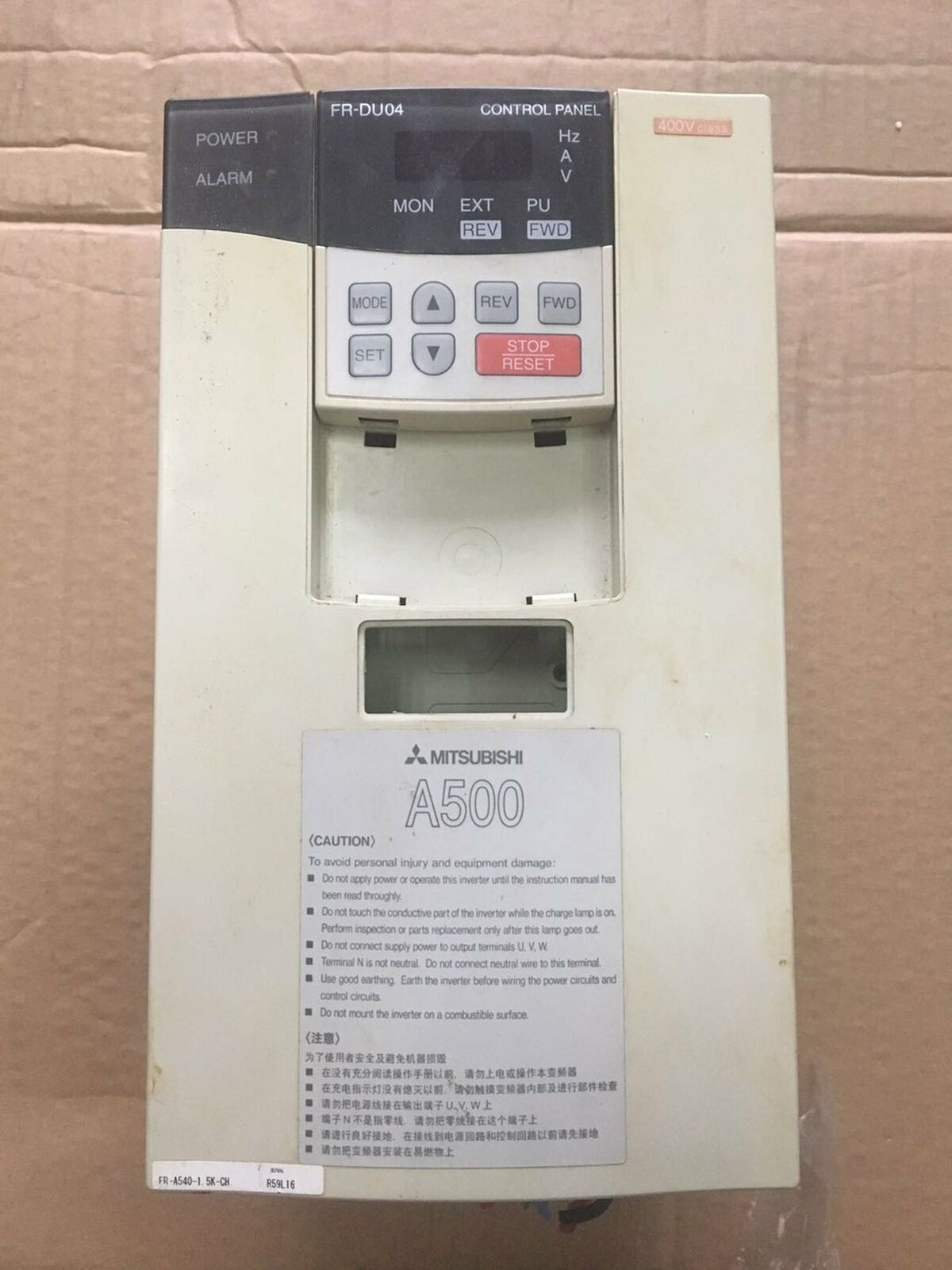 Mitsubishi Inverter FR-A540-1.5K-CH Tested Unit - MITSUBISHI