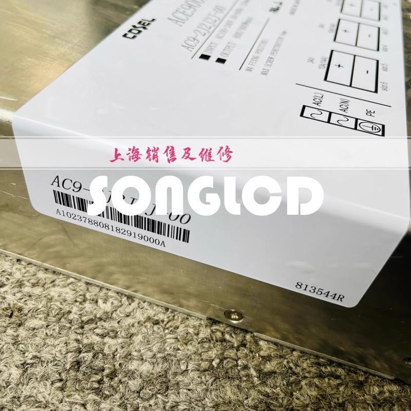 1PCS AC9-2J2J2J-00 - Quality Electronic Component - KOEED