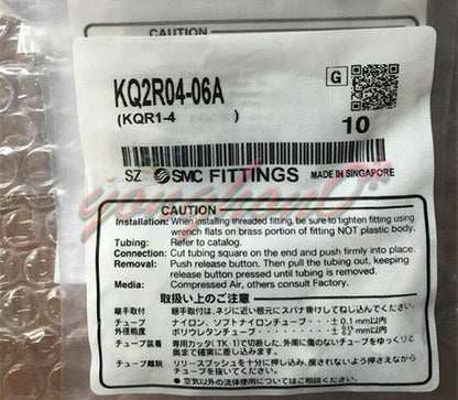 10PCS SMC KQ2R04-06A Cannula Reducer Joint - SMC