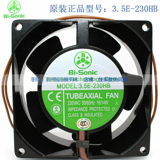 1pcs  Bi-Sonic 3.5E-230B 230V 9cm metal iron leaf high temperature dual ball fan