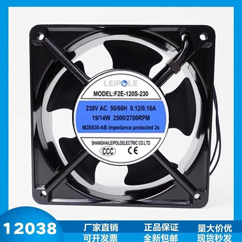 1PCS F2E-120S-230 AC230V 0.12A/0.10A 19W/14W 12CM Axial Cooling Fan
