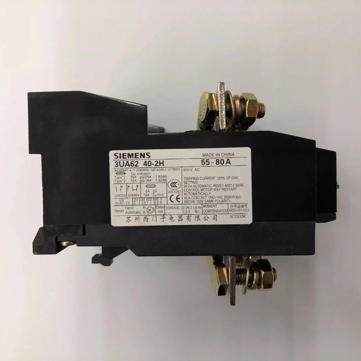 1PCS for 3UA6240-2H 55-80A Thermal Overload Relay