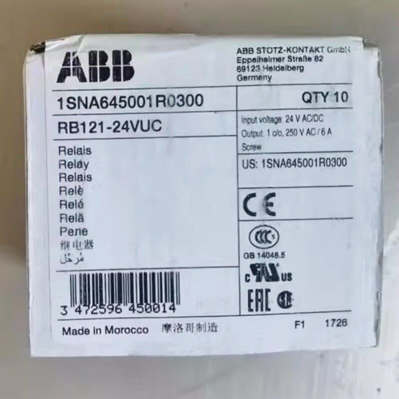 ABB RB121-24VUC Relay Module - ABB