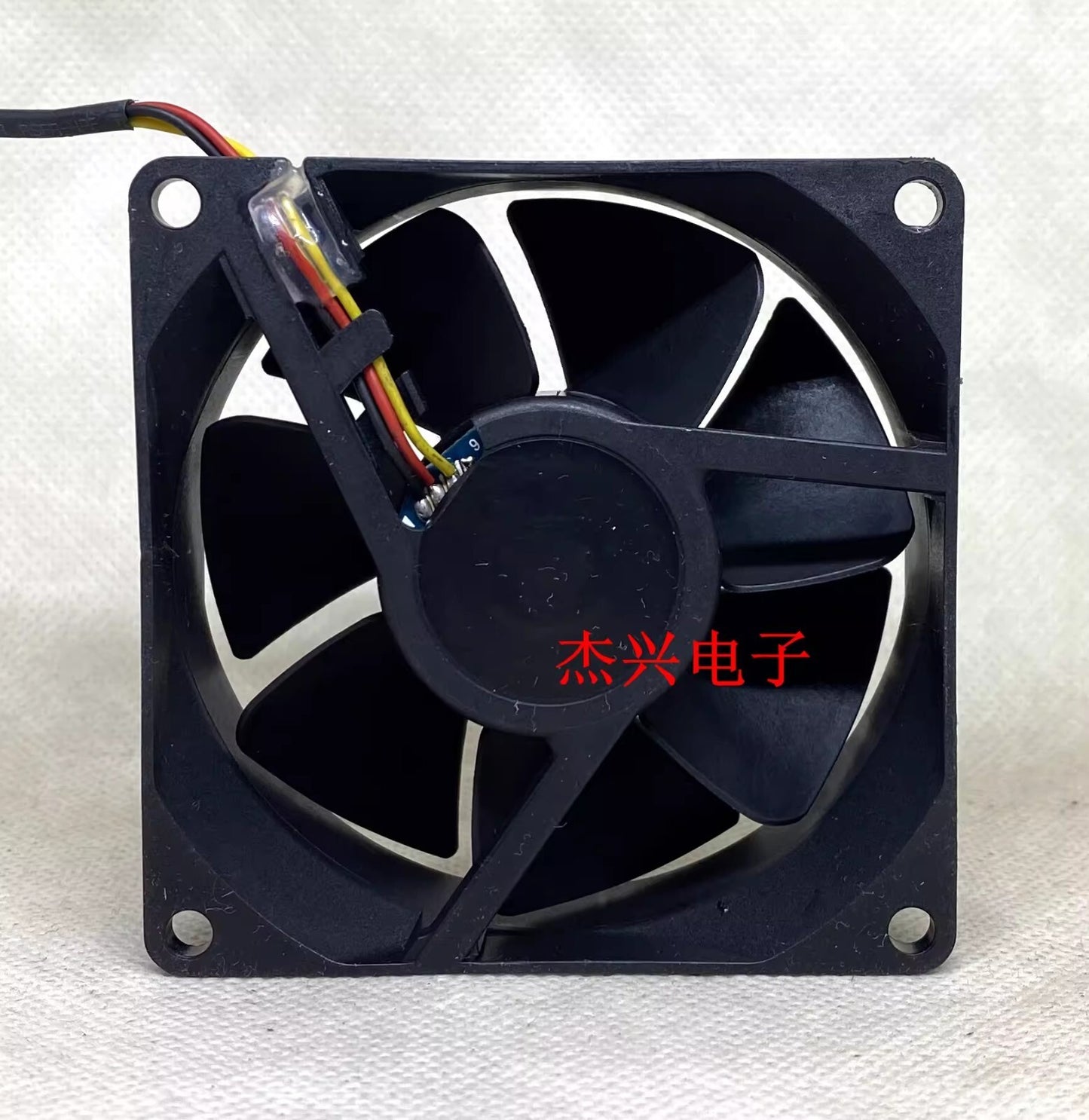 SUNON MF75251V1-Q020-G99 7525 DC12V 3.60W Cooling Fan