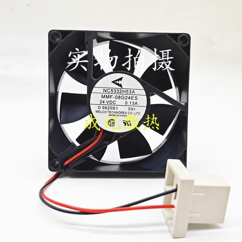Mitsubishi NC5332H53A MMF-08G24ES-EN1 24VDC 0.13A 2-Pin Inverter Cooling Fan
