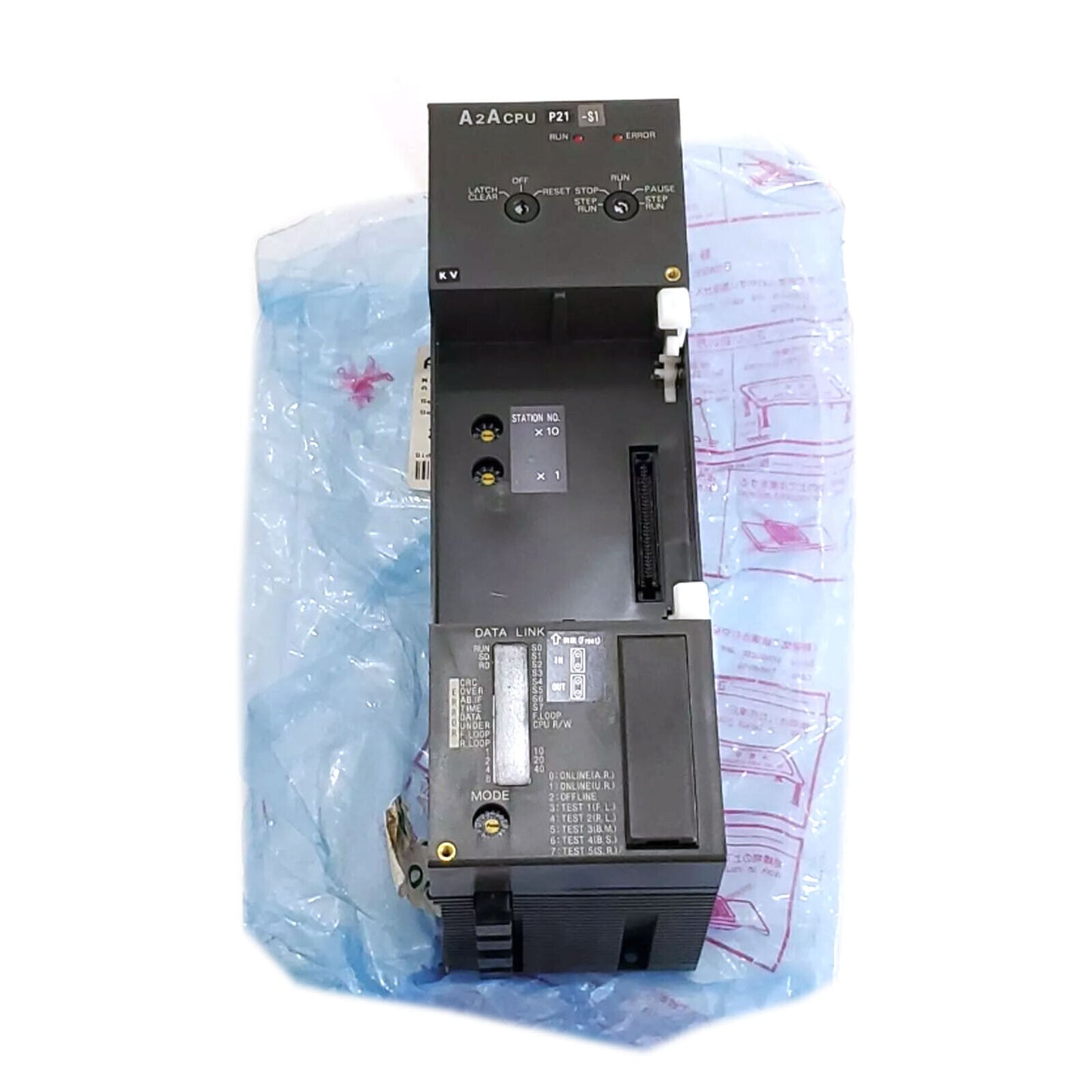 Mitsubishi Module A2ACPUP21-S1 - MITSUBISHI