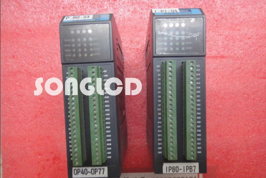 AMAX-2750SY LED Module - Yellow, Single Digit Display - KOEED
