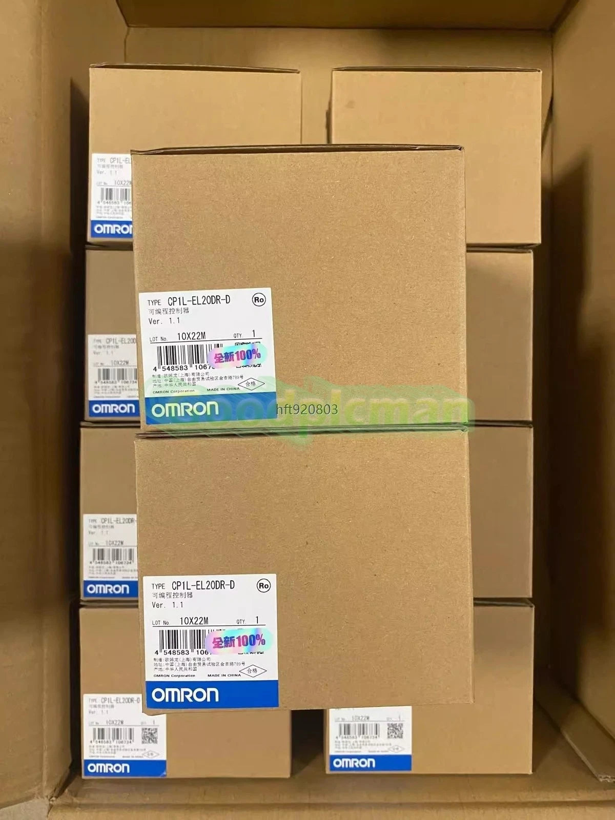 Omron CP1L-EL20DR-D CP1LEL20DRD PLC Module 1PCS