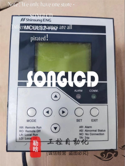 MCUL32-PWM Microcontroller Unit - KOEED