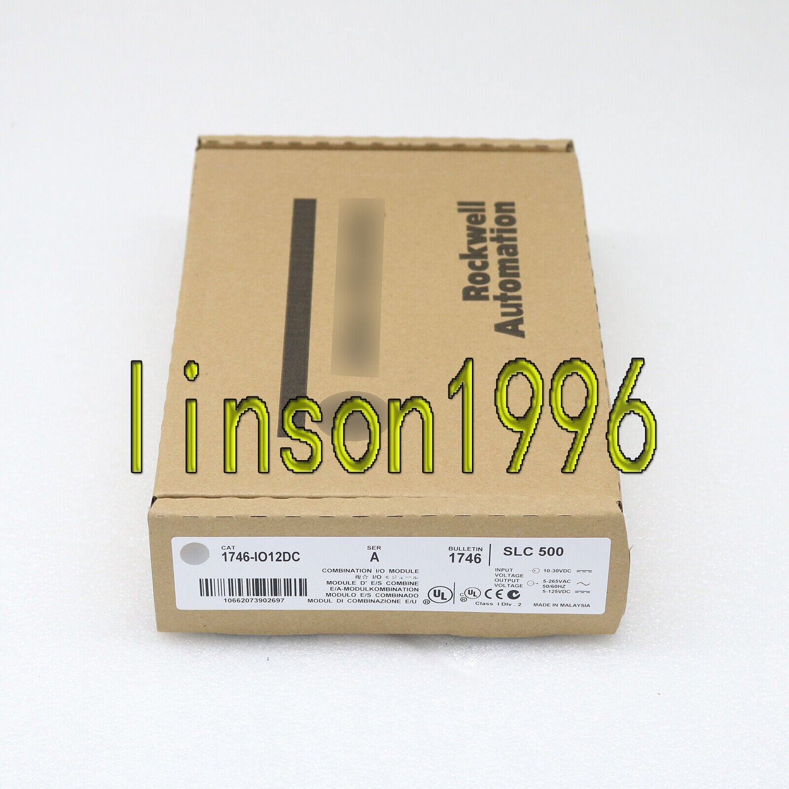 New One 1746I012DC SLC500 Combination Module SHIP - ONE