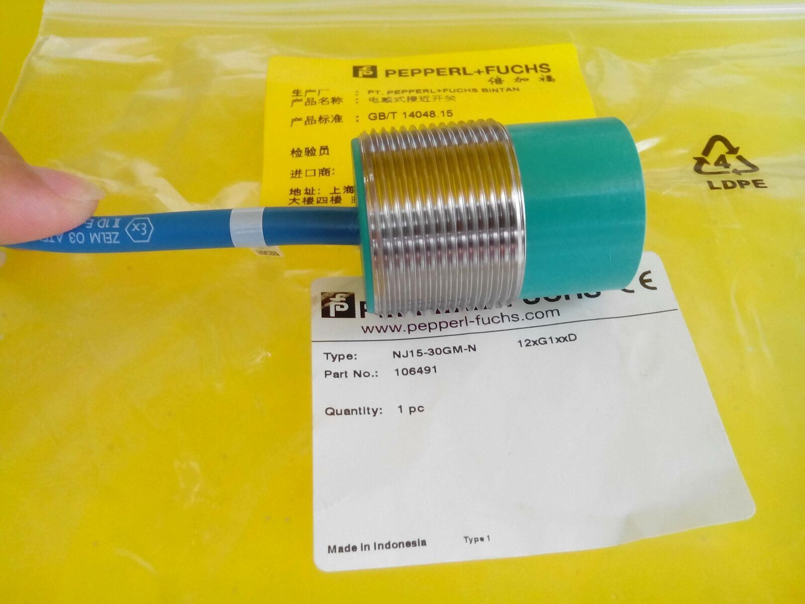 1PC Pepperl+Fuchs NJ15-30GM-N Proximity Switch Fast - PEPPERL+FUCHS