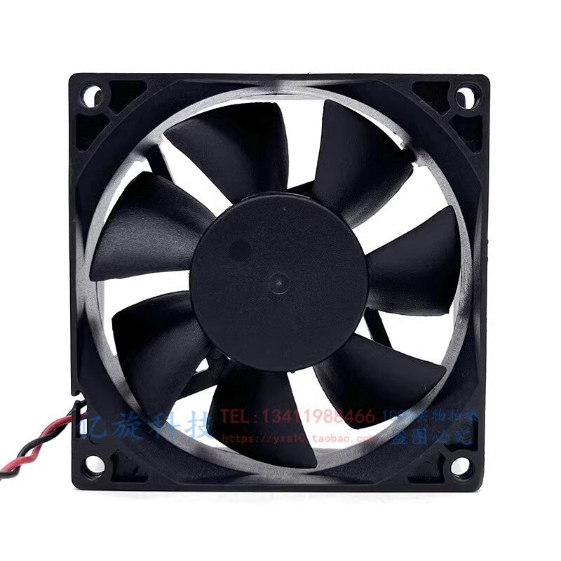 ADDA AD08012MB257004 8025 DC12V 0.13A 8CM 2-Wire Silent Cooling Fan