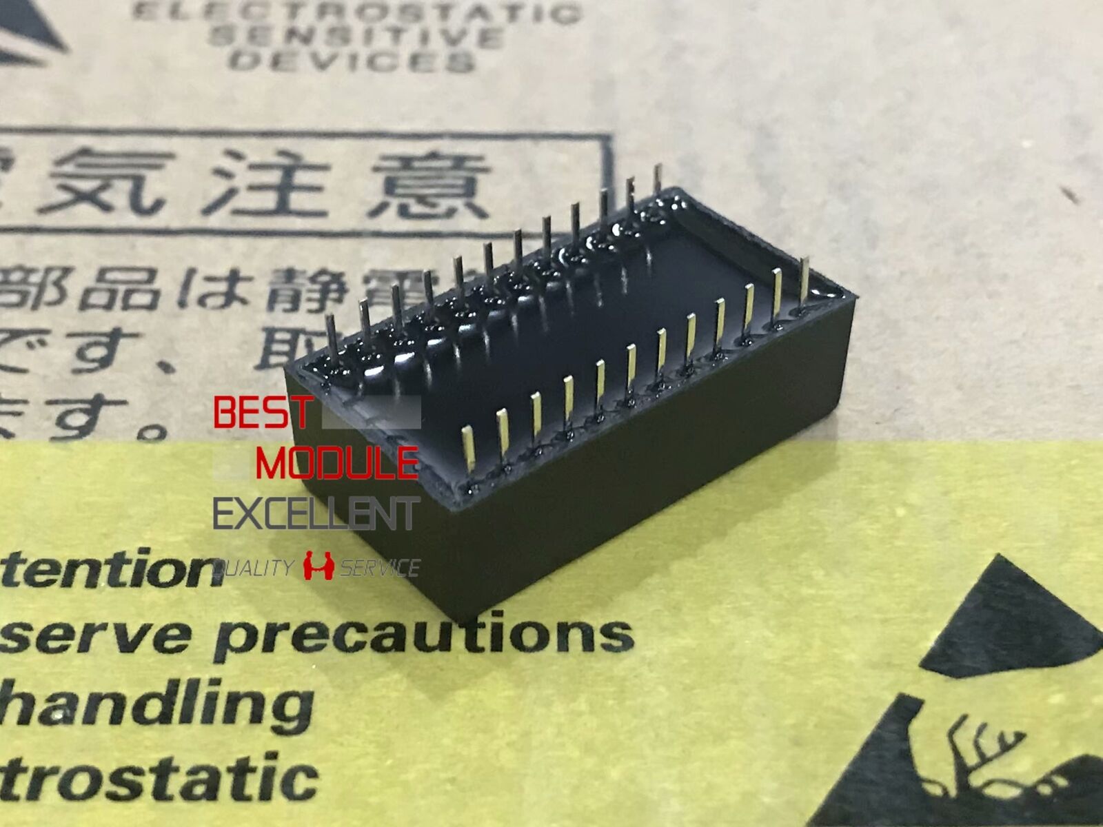 New 1PCS DS1742W-120+ Power Supply Module – Quality Assured - [VENDOR]