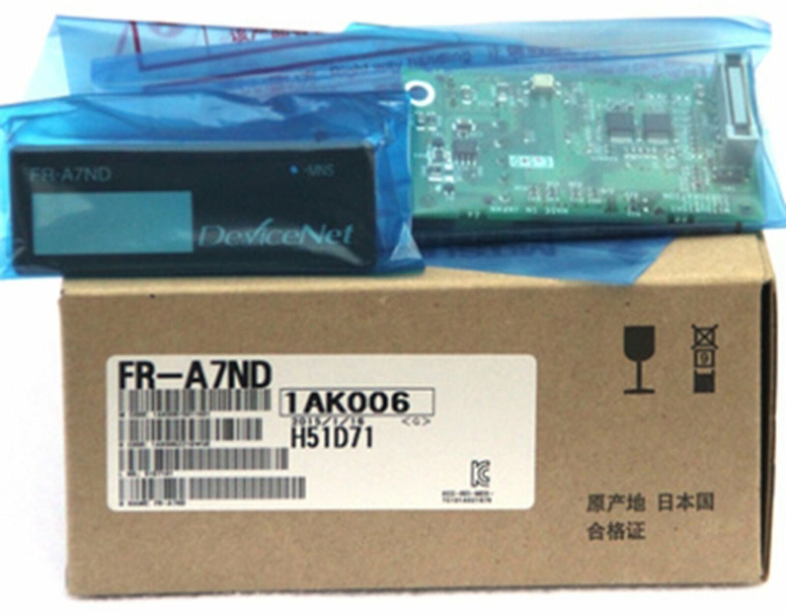 New Mitsubishi 1PC Communication Card FR-A7ND (One Year) - MITSUBISHI