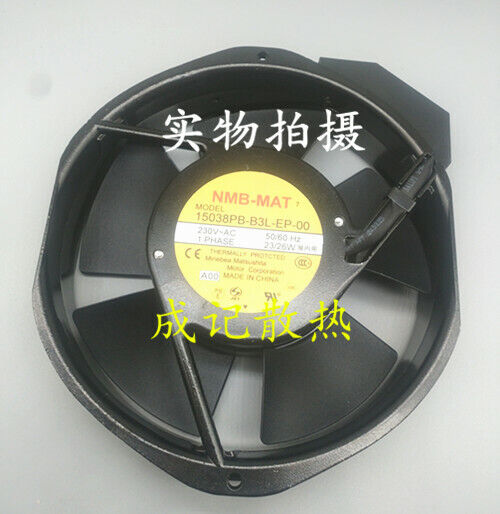 new 1pcs NMB 15038PB-B2L-EP-00 AC220V metal cooling fan - NMB