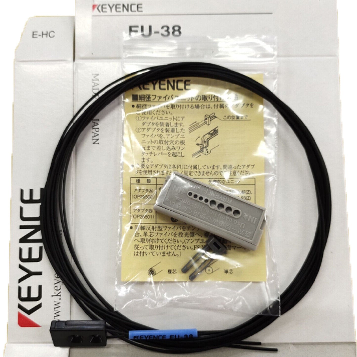 KEYENCE Fiber FU-38 Optic Sensor - [2025] 3/9 - Sunday - KEYENCE