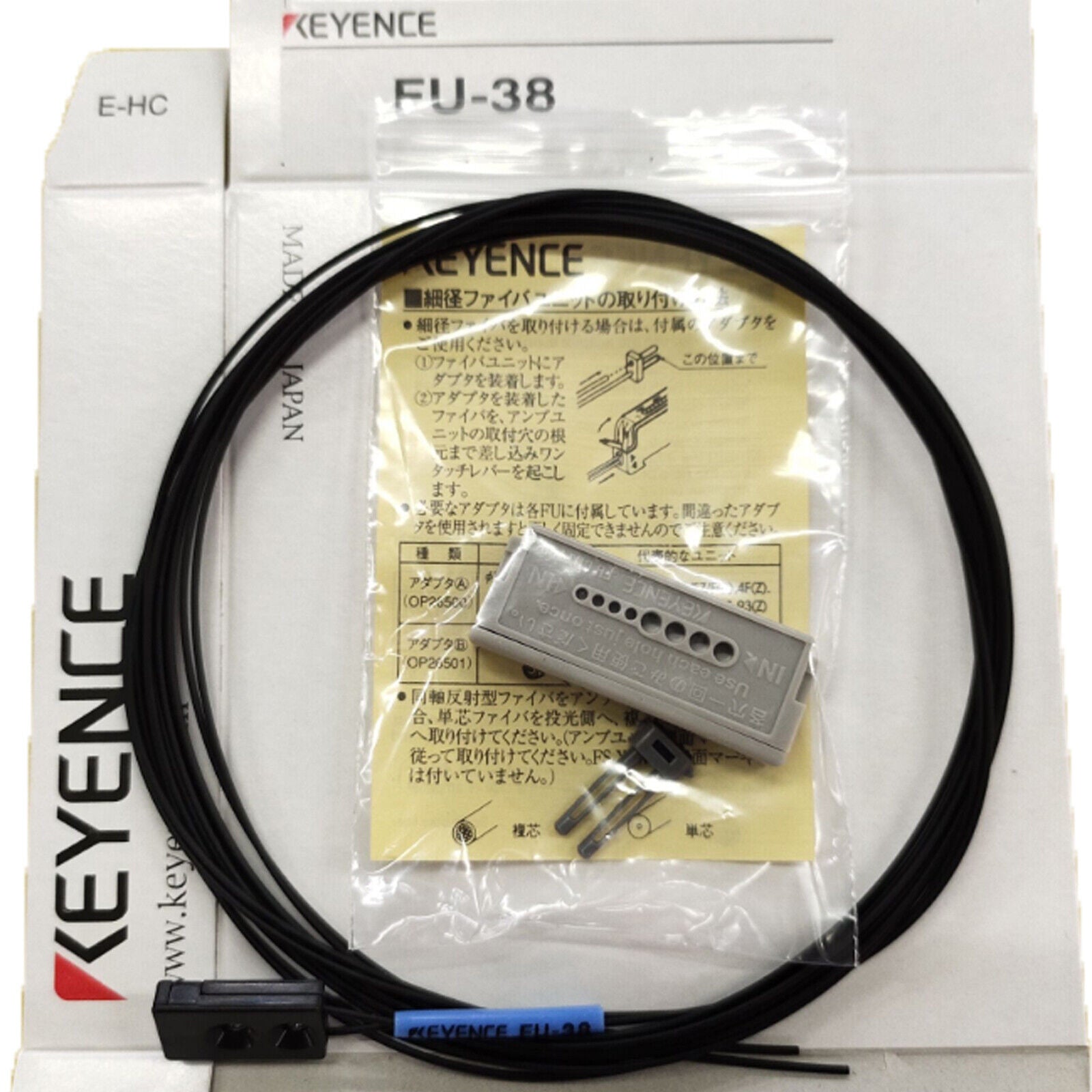 KEYENCE Fiber FU-38 Optic Sensor - [2025] 3/9 - Sunday - KEYENCE