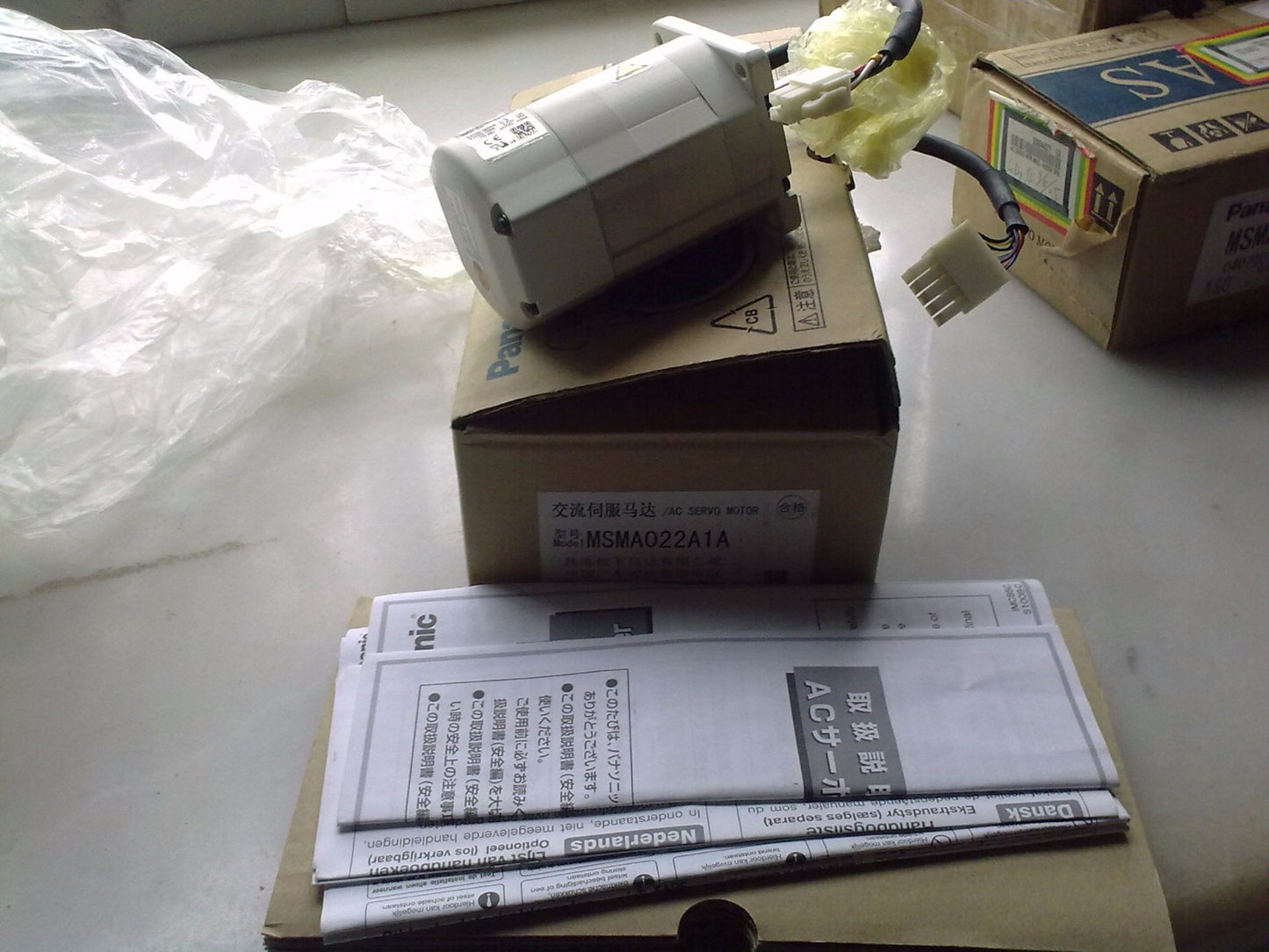 PANASONIC AC SERVO MOTOR MSMA022A1A