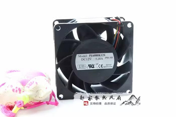 Foxconn PIA080K12S DC12V 5.00A 80*80*38MM 4-Wire Silent Cooling Fan