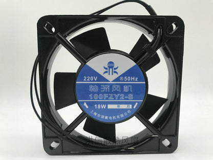 1pcs 100FZY2-S cabinet ventilation and cooling fan 11025 220v silent 18w