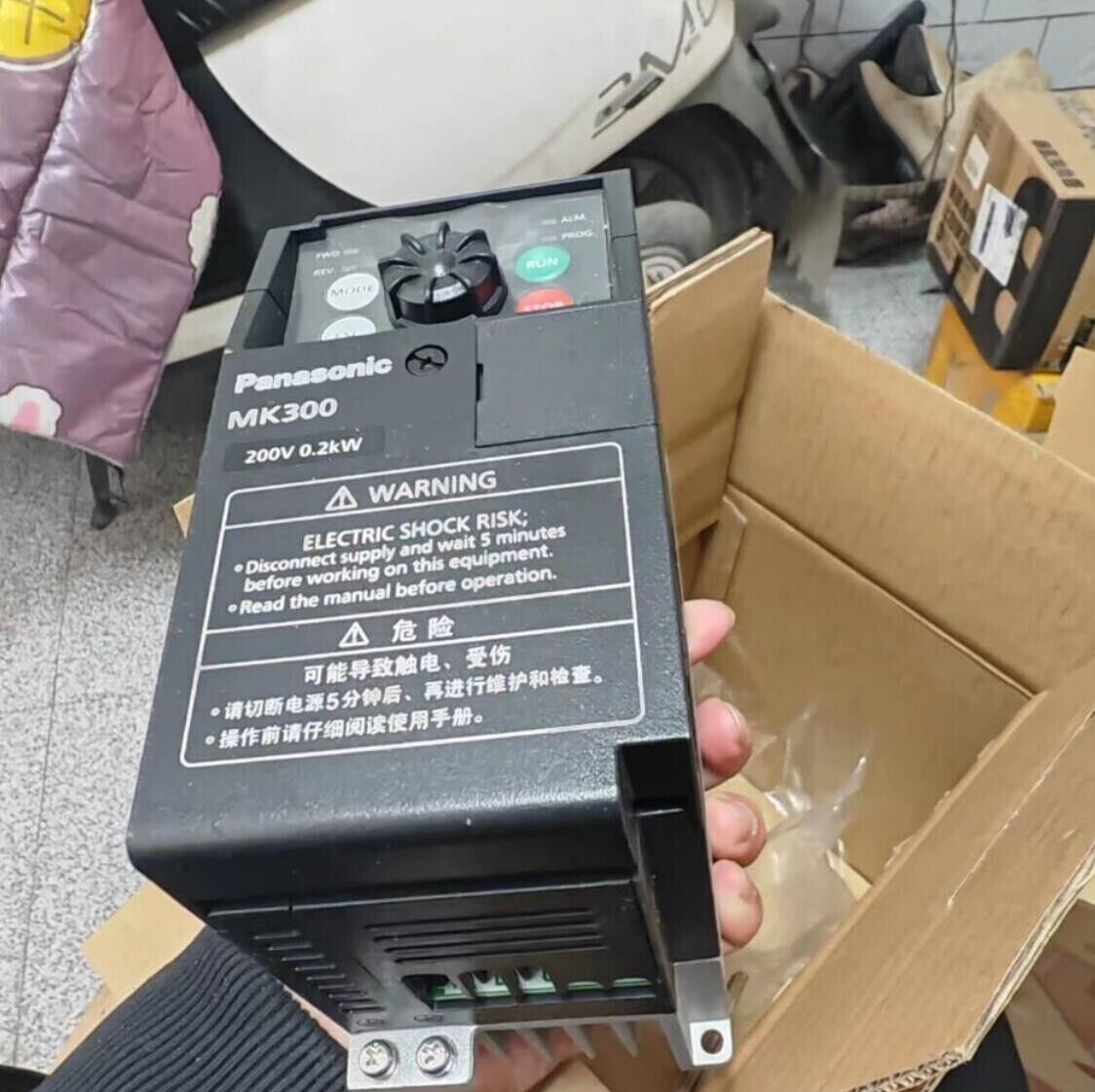 1PC  Panasonic AMK3000P22 Inverter 200V 0.2KW In Box  Free Ship