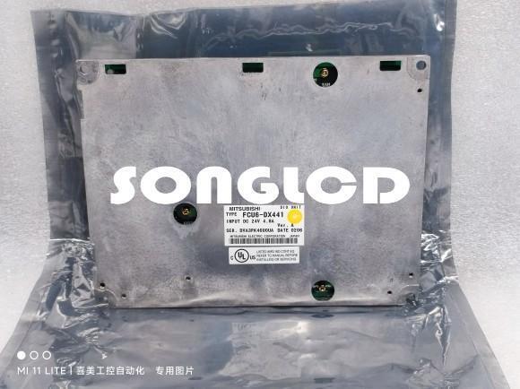 1 Piece FCU6-DX441 - High Performance Controller - ABB