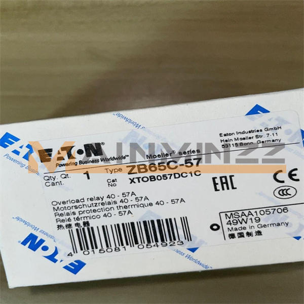 ZB65C-57 Thermal Overload Relay - EATON MUELLER