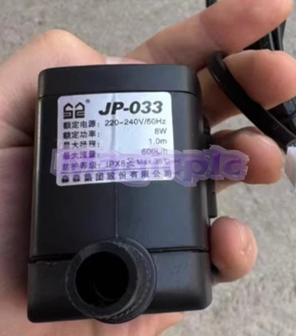 Ice Maker Water Pump JP-033 with Plug, 8W Adjustable Water Pump~