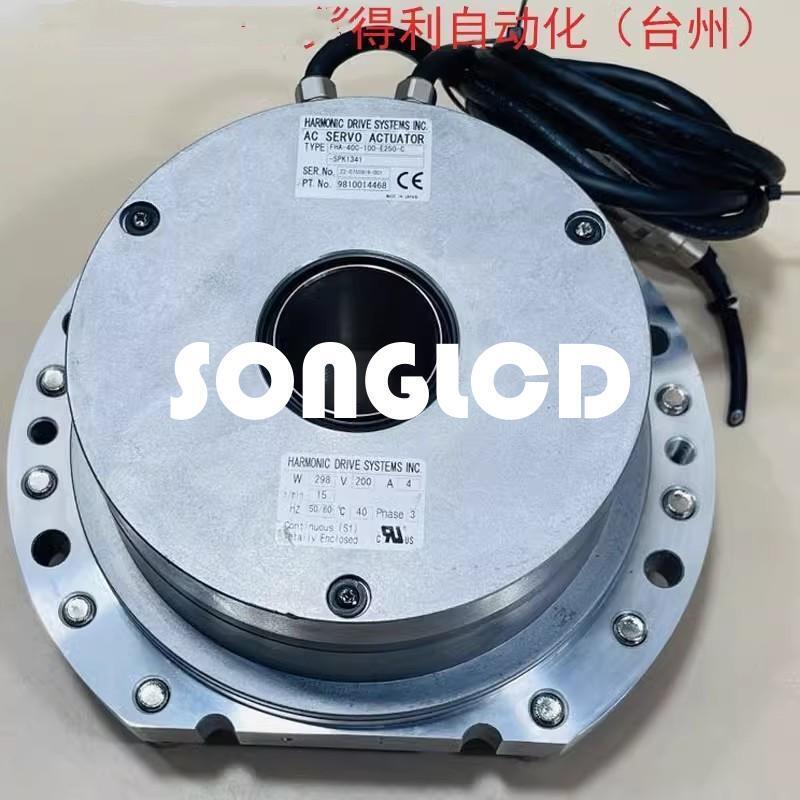 1PCS FHA-40C Harmonic Drive Actuator Component - INDUSTRIALCOMPONENTS.COM