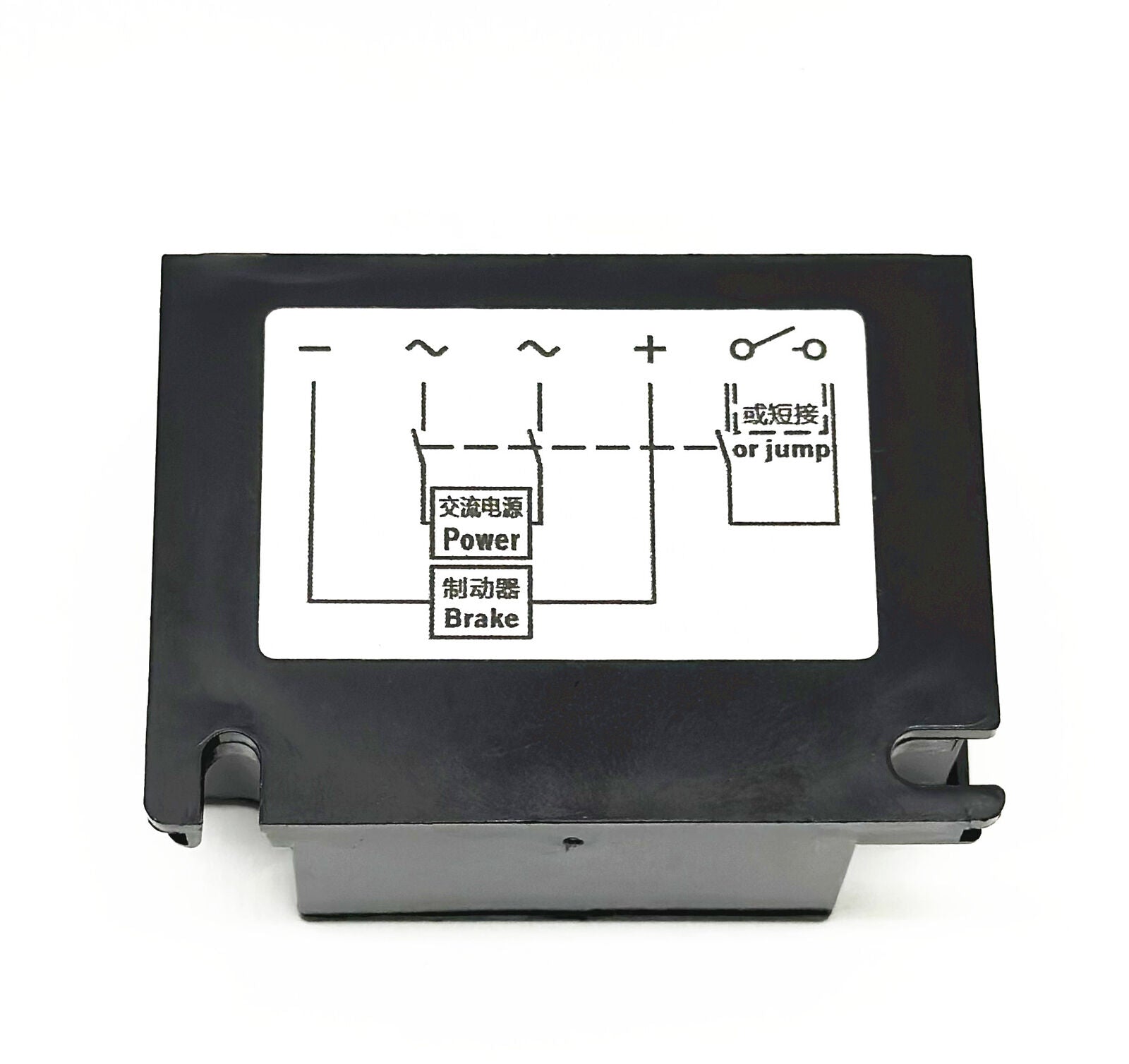 new REACH R204-RZL262-170 Uin: 575VAC 2A brake rectifier module - REACH