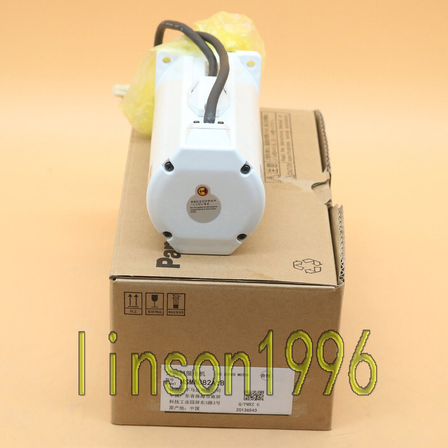 Panasonic servo motor MSMA082A1B 1PC - PANASONIC