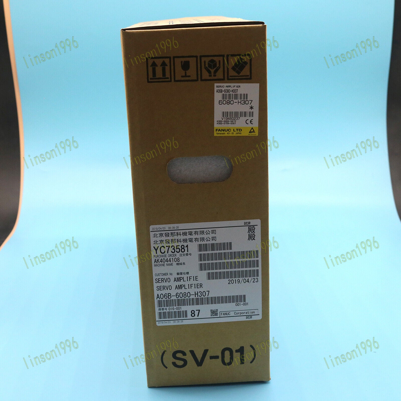 new ONE For Fanuc A06B-6080-H307 Servo Amplifier One year - KOEED