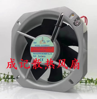 SANJUN SJ2208HA1 AC110V-120V 0.6A 22580 Axial Large Airflow Metal Cooling Fan