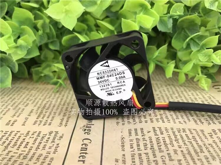 Mitsubishi DC24V 0.09A 3-Wire Silent Cooling Fan with Model MMF-04C24DS-RCA - MITSUBISHI