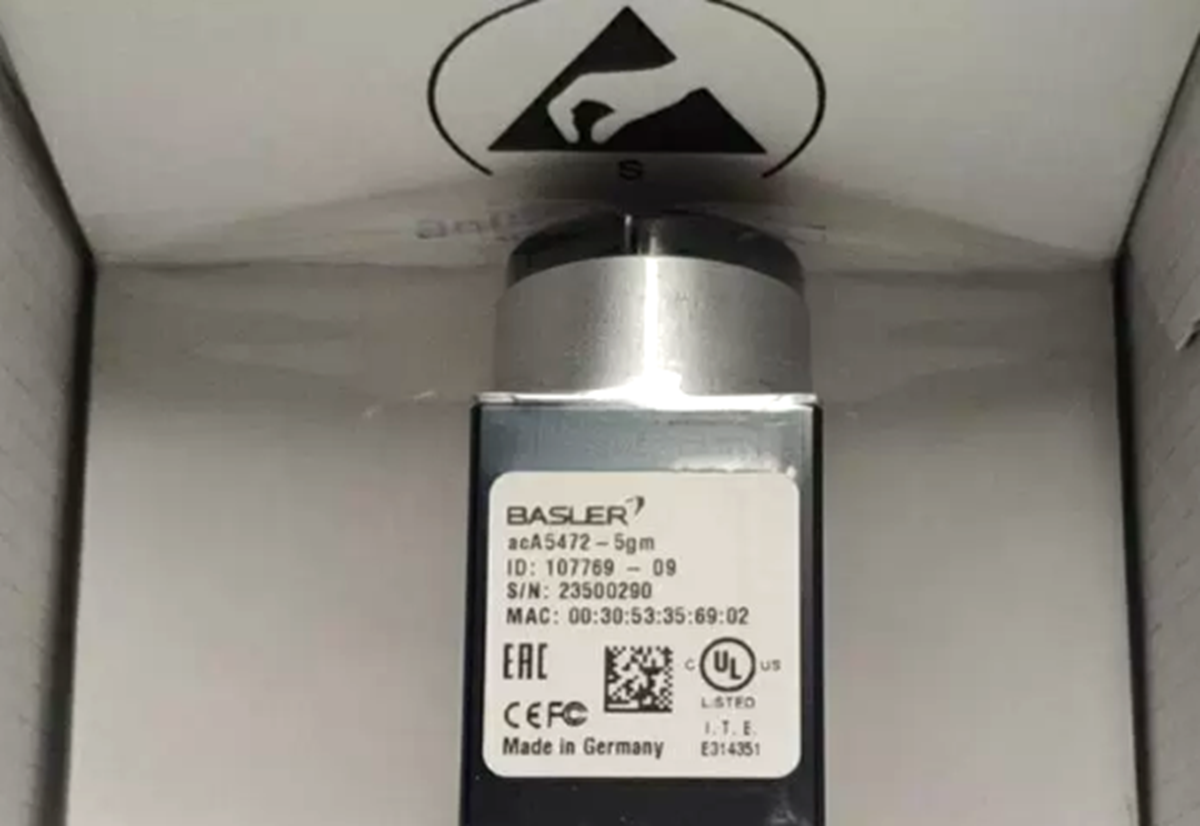 New BASLER ACA5472-5GM Industrial Camera | Industrial Equipment - BASLER